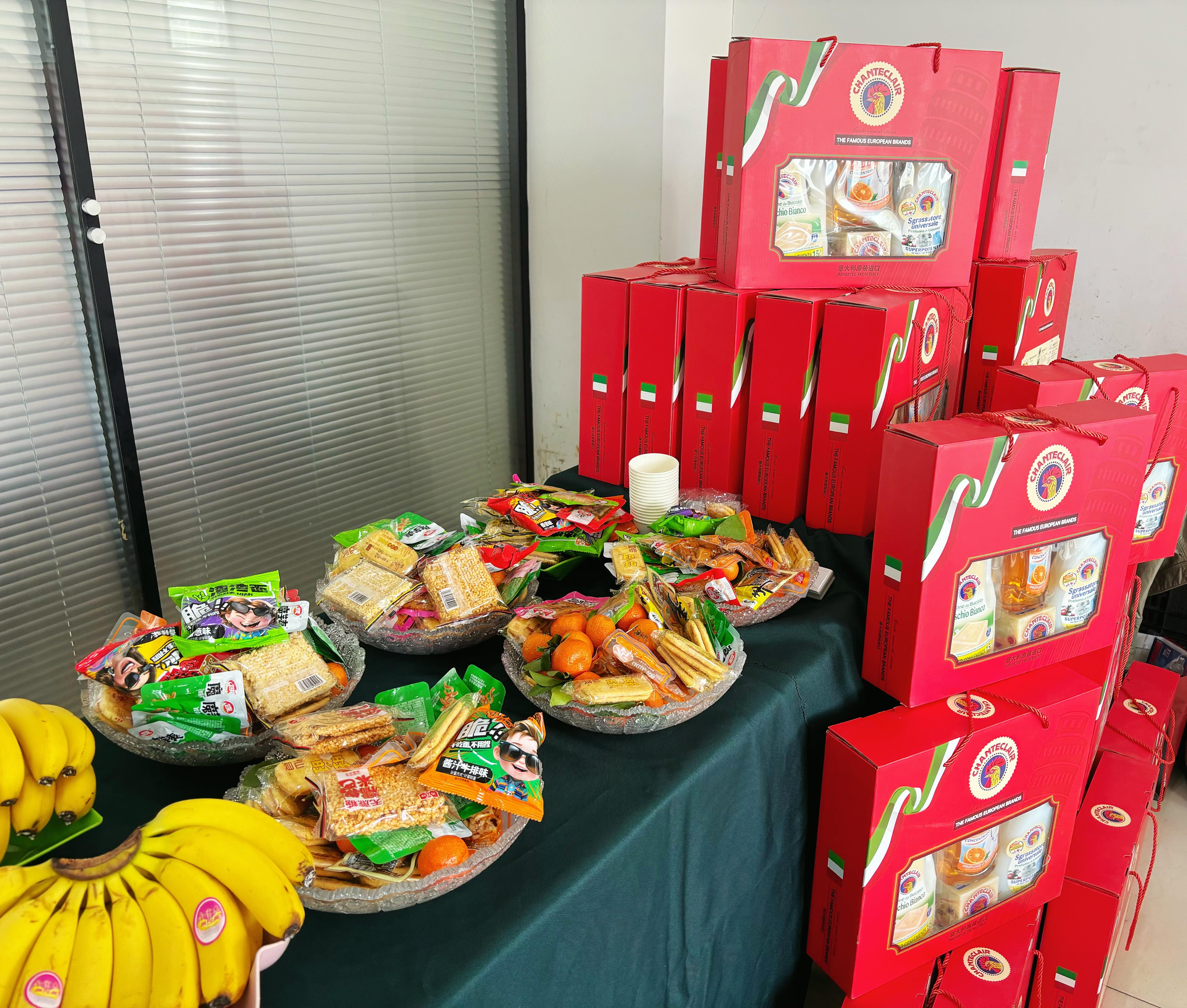 1741421104698070.jpg 微信圖片_20250308143509.jpg